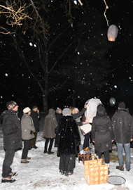 Gott Nytt 2013